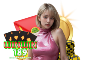 winwin เว็บตรง
