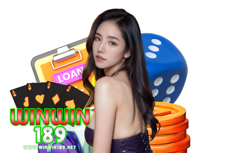 winwin189 เครดิตฟรี