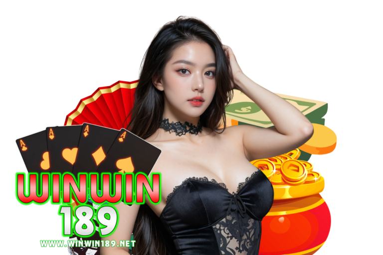 winwin189 แนะนำเพี่อน