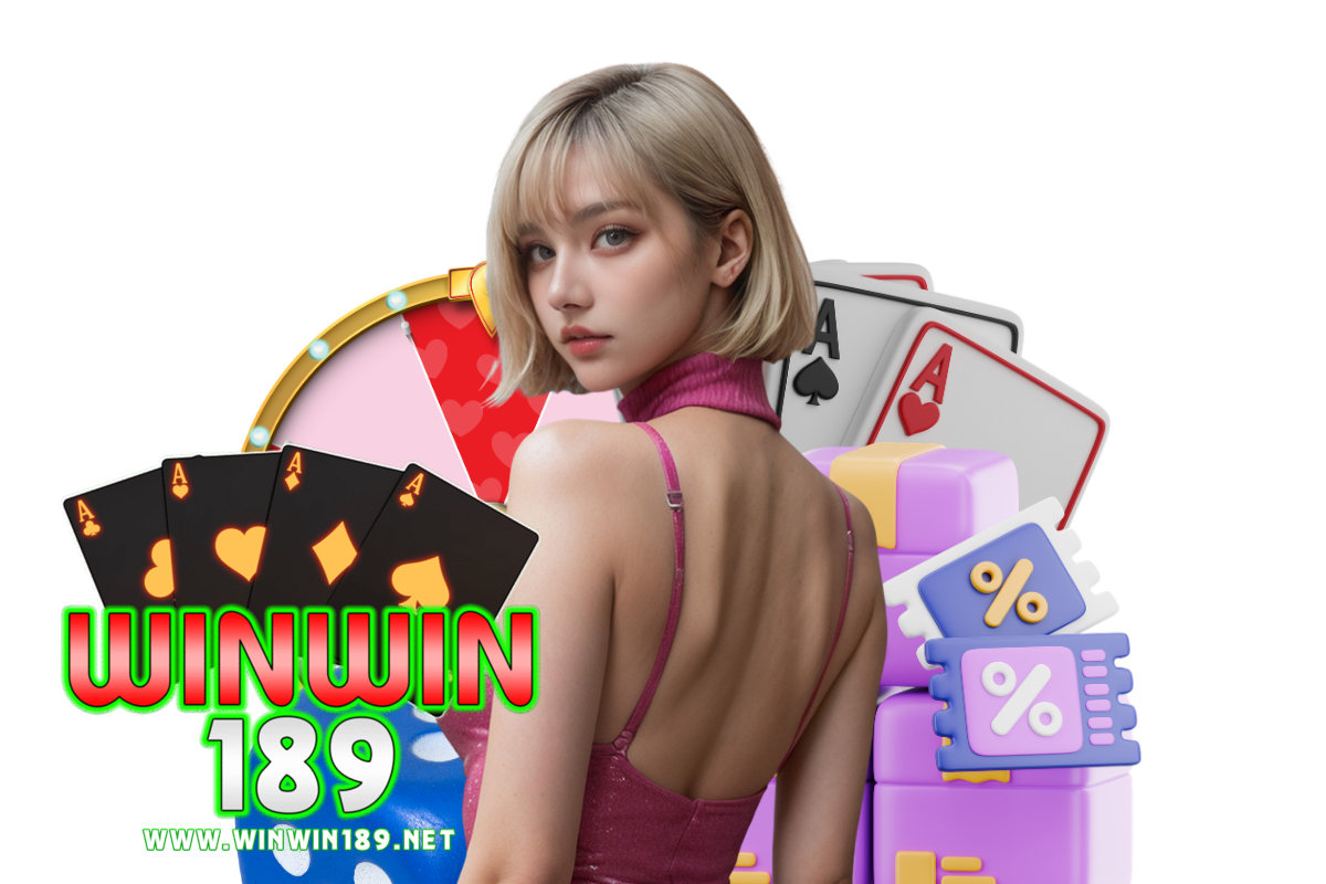 winwin189 โค้ด
