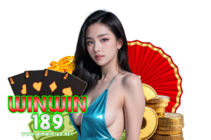 ควรเล่นสล็อตเวลาไหนถึงมีโอกาสได้โบนัสมากที่สุด